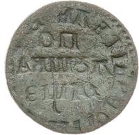 Полушка 1707 года