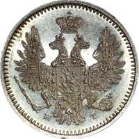 20 копеек 1854 года СПБ НI