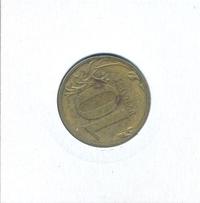 10 рублей 2010 года