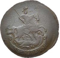 2 копейки 1789 года