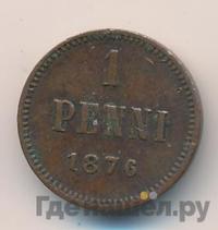 1 пенни 1876 года  Для Финляндии