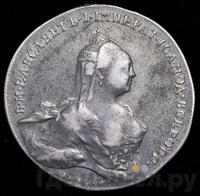 Медаль 1759 года