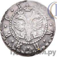 Гривна 1704 года