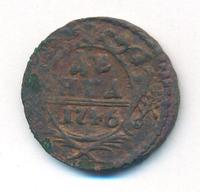 Денга 1746 года