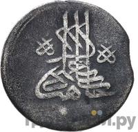 Бешлык 1781 года