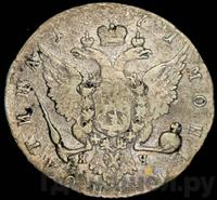Полтина 1771 года СПБ ЯЧ