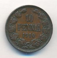 10 пенни 1910 года  Для Финляндии