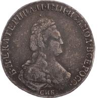 20 копеек 1786 года