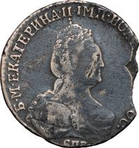 Полуполтинник 1795 года