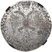 Полтина 1727 года