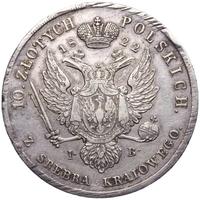 10 злотых 1822 года IВ Для Польши