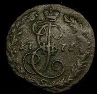 Денга 1771 года