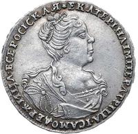 Полтина 1726 года