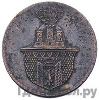 3 гроша 1835 года