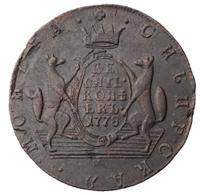 10 копеек 1778 года