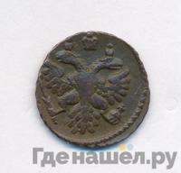 Полушка 1738 года