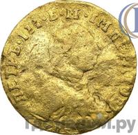 Червонец 1762 года