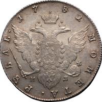 1 рубль 1782 года