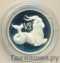 2 рубля 2002 года ММД