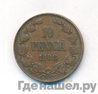 10 пенни 1908 года  Для Финляндии
