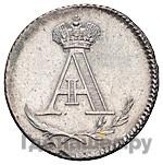 Жетон 1801 года