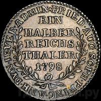 Талер 1798 года  Йеверская монета
