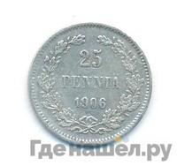 25 пенни 1906 года L Для Финляндии