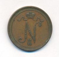 10 пенни 1897 года  Для Финляндии