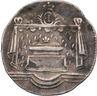 Жетон 1761 года