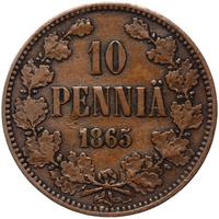 10 пенни 1865 года  Для Финляндии