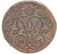 Денга 1760 года