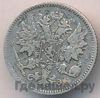 25 пенни 1898 года L Для Финляндии