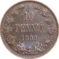 10 пенни 1899 года  Для Финляндии