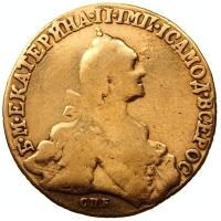 10 рублей 1769 года СПБ