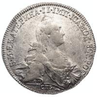 1 рубль 1773 года