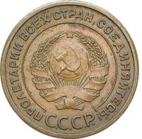 2 копейки 1924 года