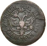 Денга 1701 года