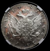 1 рубль 1761 года