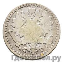 25 пенни 1867 года S Для Финляндии