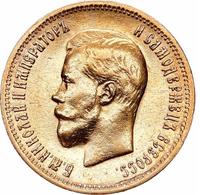 10 рублей 1898 года