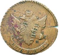 5 копеек 1793 года
