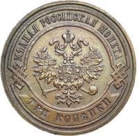 3 копейки 1882 года
