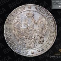 1 рубль 1840 года