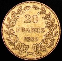 25 копеек 1865 года СПБ НФ