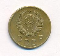 2 копейки 1941 года