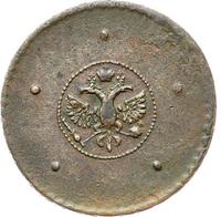 5 копеек 1724 года