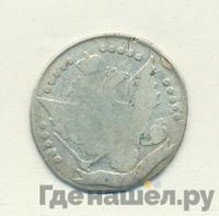 20 копеек 1791 года СПБ