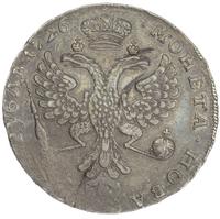 1 рубль 1726 года
