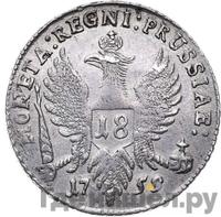 18 грошей 1759 года