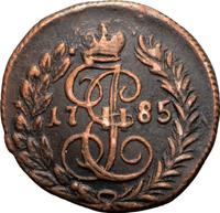 Полушка 1785 года